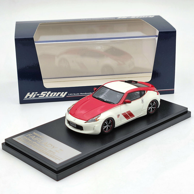 1/43 HIーSTORY製 フェアレディZ31 2by2 2台セット