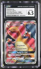 2017 Pokemon Sun & Moon Black Star Promos Charizard GX CGC 6.5 #SM60