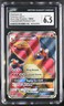 2017 Pokemon Sun & Moon Black Star Promos Charizard GX CGC 6.5 #SM60