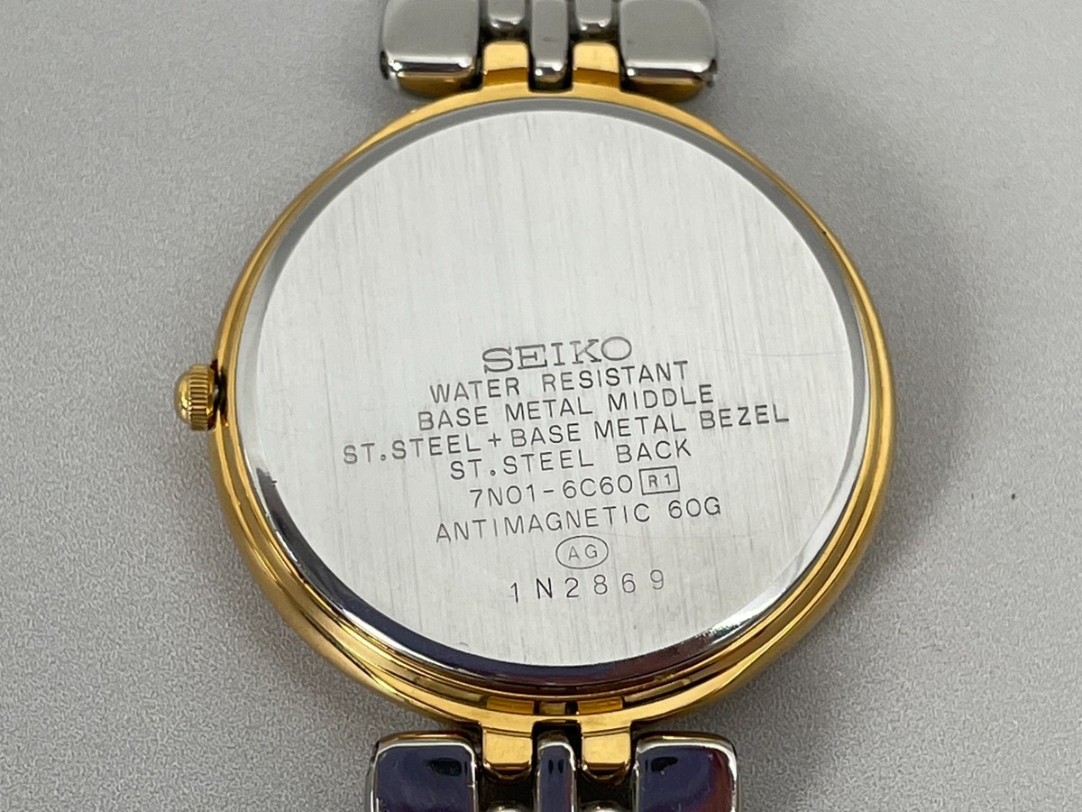 Seiko Lucent 7N01-6C60 Vintage 1991 [N MINT] Gold Roman Quartz