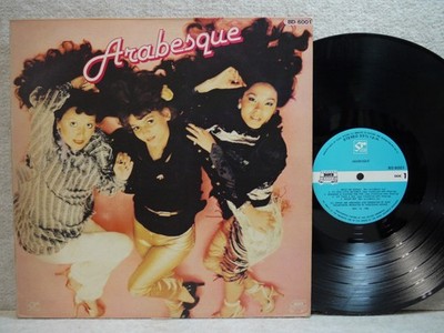 Arabesque Friday Night 1980 Korea LP Picture & Lyric W/Insert EX+ ~ NM- Sandra