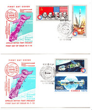 Apollo - Sojus 1975 -  2 FDC - 4371 - 4374 Russland CCCP UdSSR