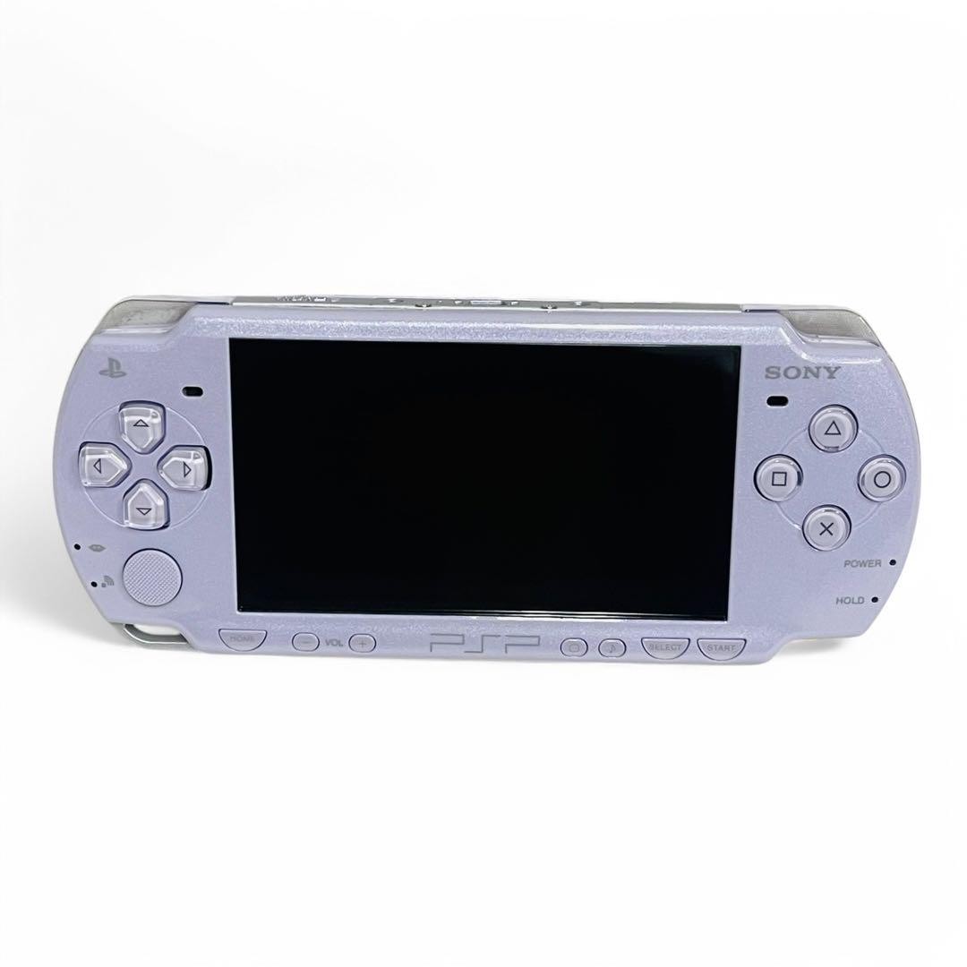 Sony PSP-2000 Lavender Purple Console Boxed Complete Tested