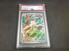 2025 POKEMON PHANTASMAL FLAMES MEOWTH #106 ILLUSTRATION RARE PSA 10