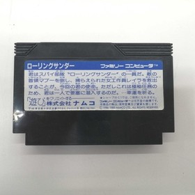 Namco Rolling Thunder Famicom Action Game 1986 New/Used