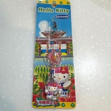 Sanrio Hello Kitty Okinawa Eisa Hibiscus Strap 2004