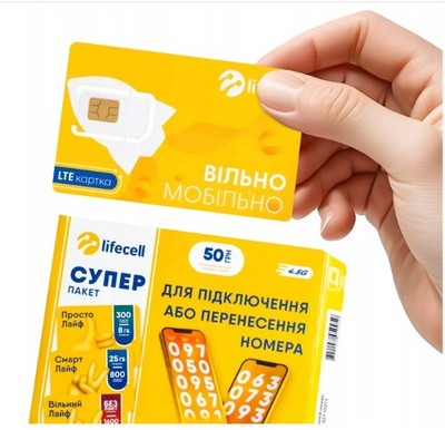 Lifecell Ukraine SIM Karte Starter 