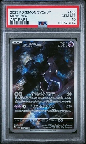 2023 Pokemon SV2a JP Mewtwo Art Rare PSA10