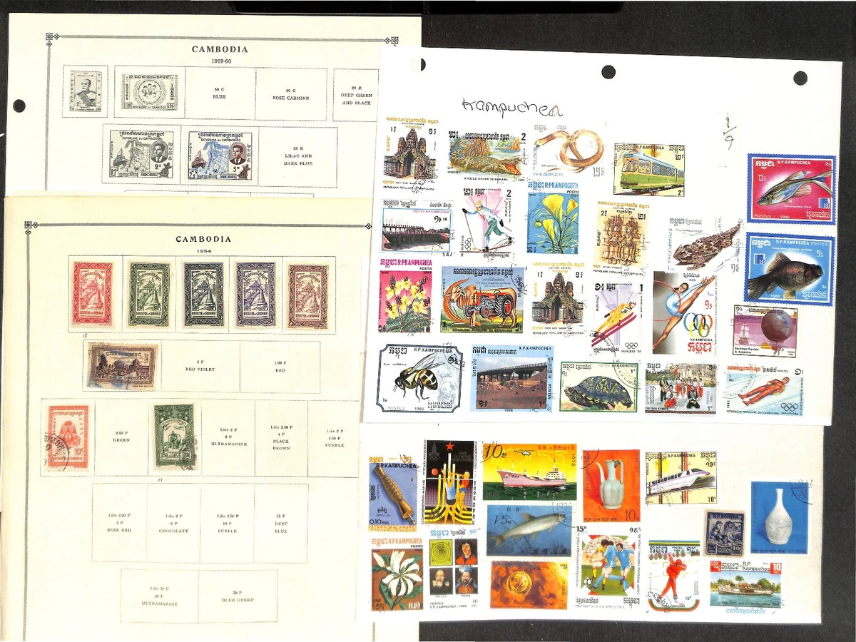 Collection Cambodian Stamps for sale | eBay