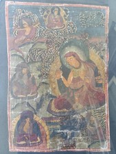 Ancienne peinture sur textile Thangka Tibet Chine 40 X 55cm Bouddha 
