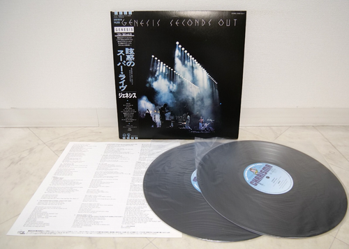 GENESIS / SECONDS OUT JAPAN ISSUE DOUBLE LP PROMO W/OBI, INSERT - Picture 4 of 12