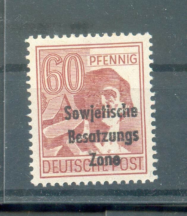 Sbz 195pfii Abart Mnh Postfrisch 200eur (G3696