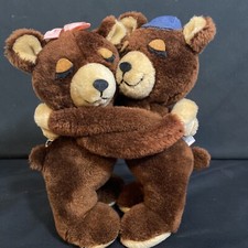 Vintage R. Dakin Plush Girl and Boy Brown Hugging Bears 1977, 10  Teddy Bears