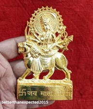 Durga Maa Idol Kali Mata Statue Murti Hindou Déesse Figurine- Energized