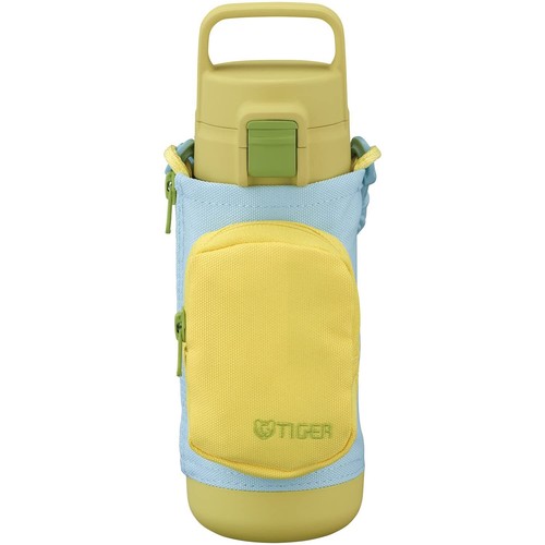 water bottle 500ml with multi-pocket one touch stainless steel yellow blue 500ml