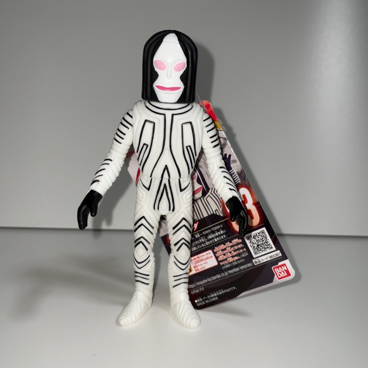 Ultraman Ultra Monster Series 83 Dada New Version Sofvi Bandai