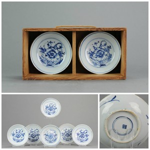 #6 Antique Chinese Porcelain Tianqi Chongzhen 16/17C Ming Peony Plate Ma...