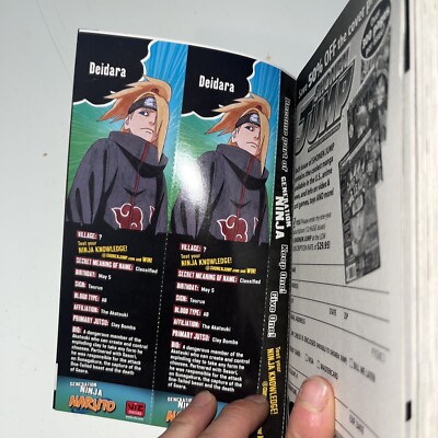 Naruto Volume 43 English Manga  - First Printing ''1st Edition'' 