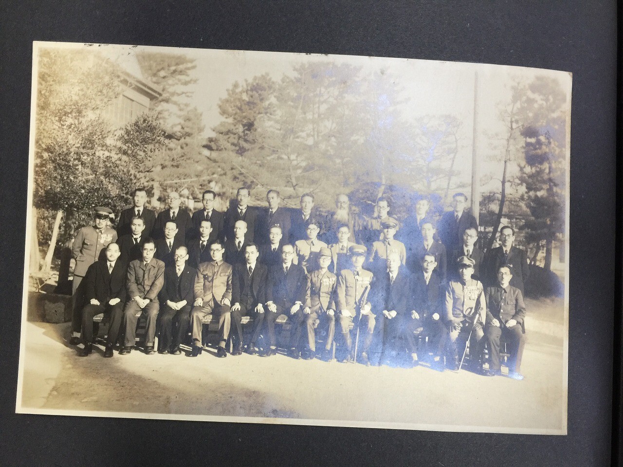 Picture 15 of 24