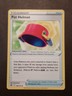 Pokemon Brilliant Stars Pot Helmet Uncommon Trainer Card 146/172 NM