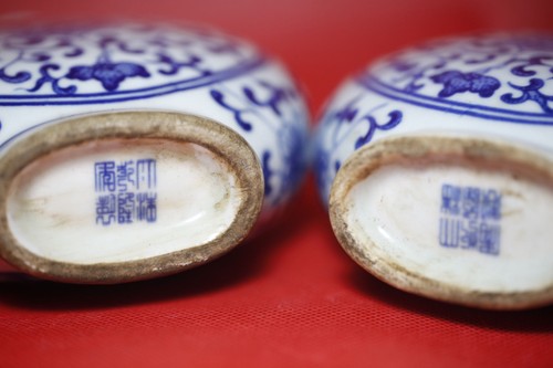 A Pair 6.57" Rare Antique Chinese Beautiful Blue and White Porcelain Flat Vase - Picture 5 of 5