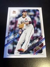 HIDEAKI WAKUI 2021 Topps NPB #209