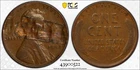 1942 Lincoln Cent Mint Error PCGS VF30 Obv Lamination with Planchet Strip 1C
