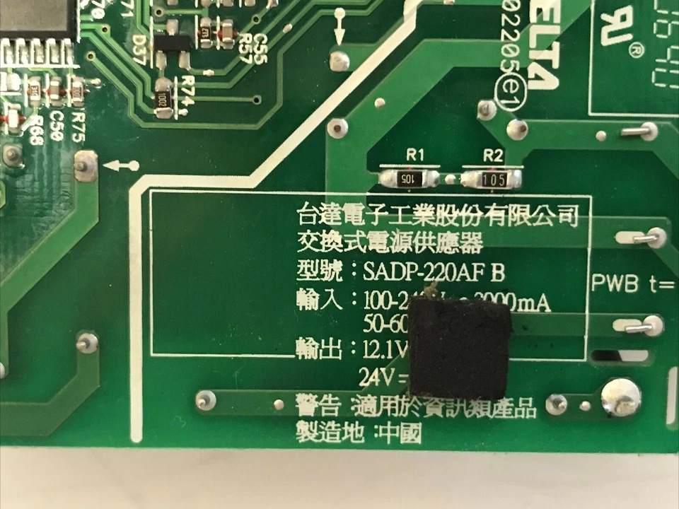 Apple iMac A1200 A2111 24" 2006 Power Supply PSU SADP-220AF B 614-0387 614-0402 - Image 3 of 4