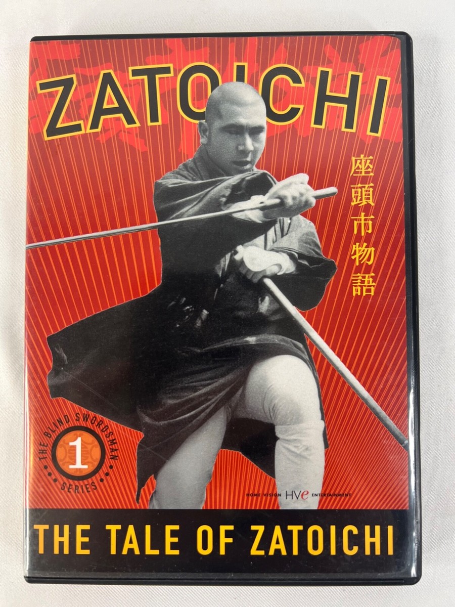 邦画・日本映画 Zatoichi DVD 7 disc set NTSC 1 邦画・日本映画 Zatoichi DVD 7 disc set NTSC 1 邦画・日本映画