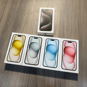 iPhone 15 Boxes | eBay