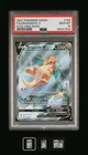 Pokemon 2021 Dragonite V 192/203 Alt Art Evolving Skies GEM MINT PSA 10