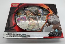 Bloodmoon Ursaluna Ex Box Prices | Pokemon Surging Sparks | Pokemon Cards