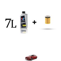Set ÖLfilter Und 7L FüR Mercedes CLS (C257) 350 220Kw Von 2018