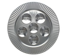 Passover Seder Plate (Foil Coated Plastic) 32.5cm