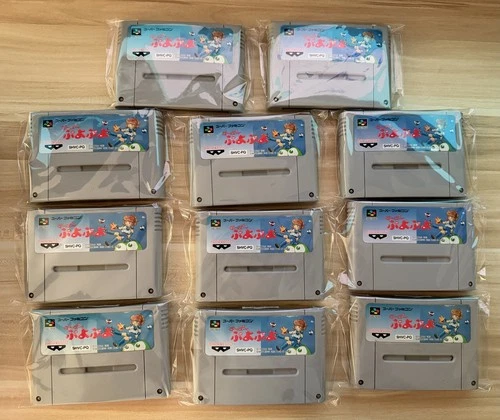 Super Puyo Puyo [Super Famicom, SFC, NTSC-J] Authentic, Tested, US Seller