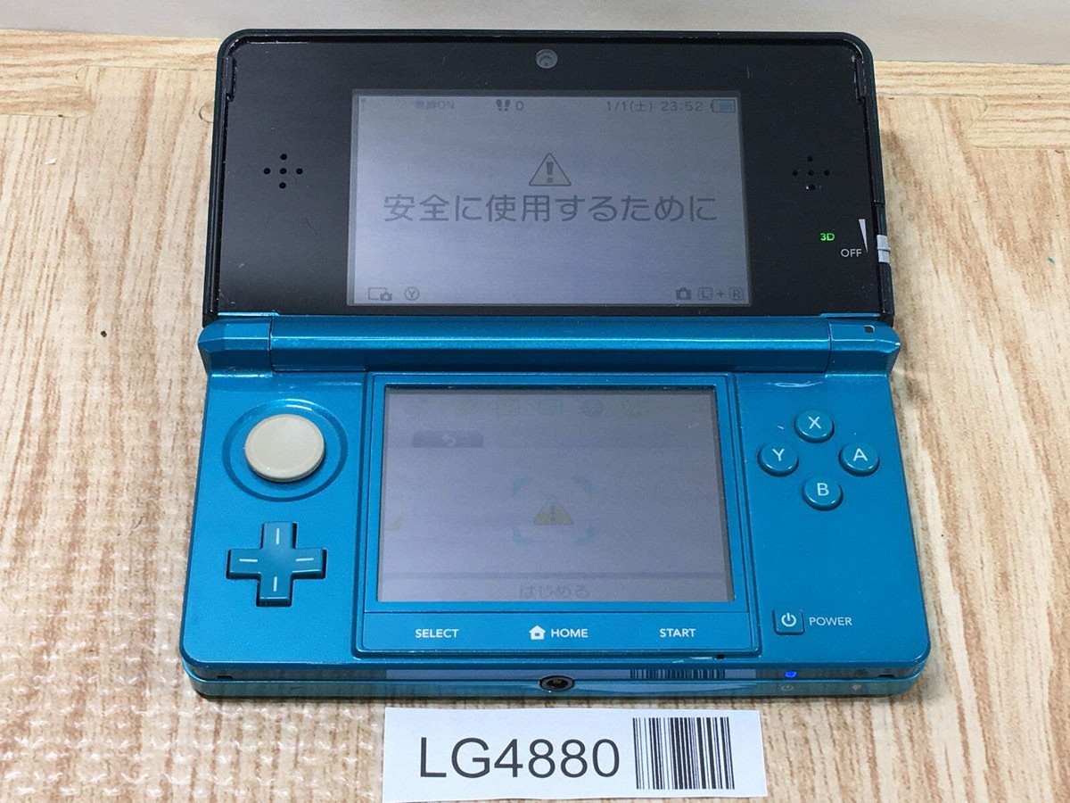 LG4880 With Defects Nintendo 3DS Aqua Blue Console Japan - Main Image