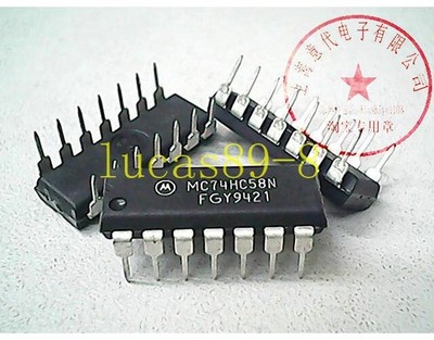 10pcs new CD4071BCN #as