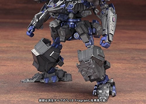 Armored Core Verdict Day CO3 Malicious R.I.P.3/M Blue Magnolia 1/72 Model Kit - Bild 7 von 12