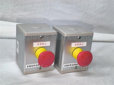 LOT 2 PCS Schneider Electric HARMONY XB4 CONTROL BOX PUSH BUTTON FAST SHIPPING!