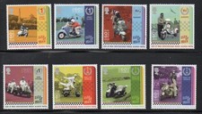 Isle of Man Sc 1940-1947 2018 Motor Scooter Rally stamp set mint NH