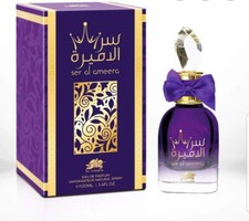 Ser AL Ameera, By Emper  -  Womens - Eau De Parfum 2.7FL OZ, 80ML