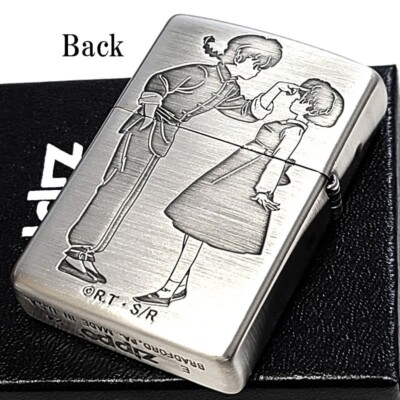 Zippo Ranma 1/2 2 Sided Processing Etching Silver Lighter Japan