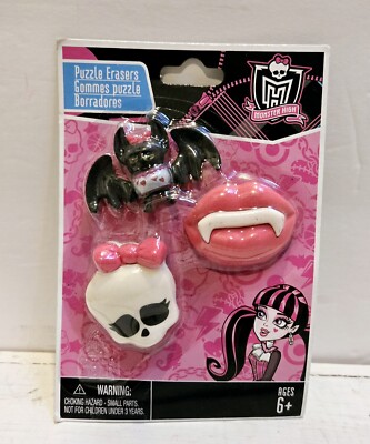 Monster High Puzzle Erasers - 2010