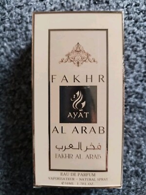 Ayat Parfum  Fakhr 50ml