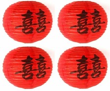 SET of 4 Chinese 16'' Round Paper Lantern Double Happiness Home Wedding Party