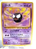 1997 Pokemon Gastly No. 092 Fossil Set Japanese - Very LP EX+ / NM-