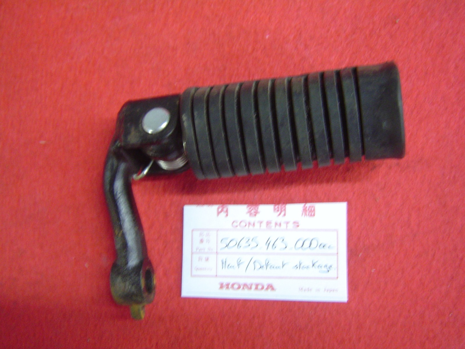 Repose-pied avant droit GL1100 1980 1981 repose-pieds passager conducteur