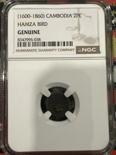 (1600-1800} CAMBODIA 2PE HAMZA BIRD NGC GRADED GENUINE
