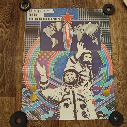 SPACE COSMONAUTS Oriy Vintage Soviet Poster 1989 Feklyaev