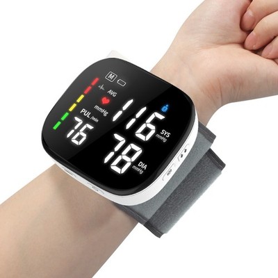 Wrist Blood Pressure Monitor Rechargeable Digital Voice Broadcast LED Backlit BP